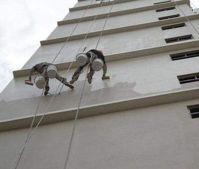 扬中市外墙防水